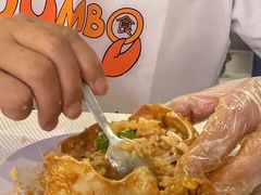 -珍宝海鲜(东海岸海鲜中心)