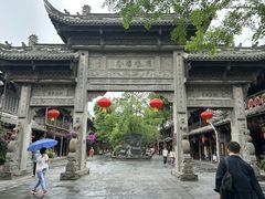 -崇州市街子古镇