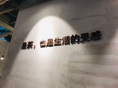 -莓超疯
