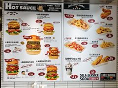 -热将汉堡 HOT SAUCE(下马坊店)