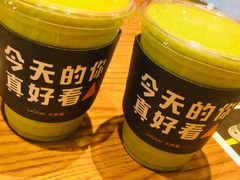 -乐凯撒披萨(欢乐颂购物中心店)