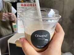 -CEMENT·coffee bar (凤凰创意园店)