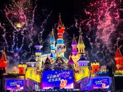 -沈阳方特欢乐世界