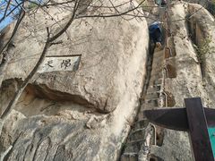 -北京凤凰岭