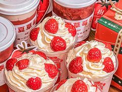 -树夏(来福士店)