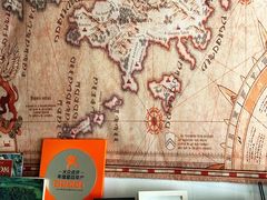 -K·Kitchen KK牛扒厨房(江南西店)