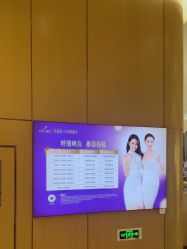 -深圳美莱医疗美容医院