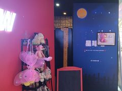 -BlueGame深蓝密室逃脱真人NPC(京投港·长阳店)