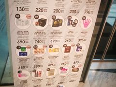 -王权免税店(普吉机场店)