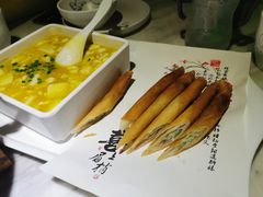 蟹粉豆腐配春卷-悦慕·花满溪(新城吾悦店)