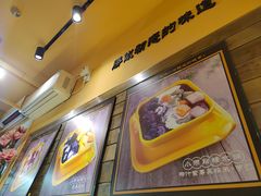 -小雨点糖水店(中兴街分店)