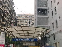 -凯德广场(武胜路店)