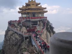 -老君山风景名胜区