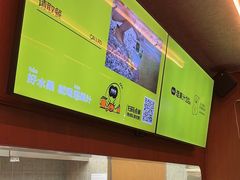 -混果汁(福田领展中心城店)
