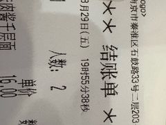 -萨莉亚意式餐厅(石鼓路店)
