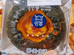 -盒马鲜生(观音桥店)