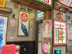 -枣玛尔脊骨汤·烤肉(西塔总店)