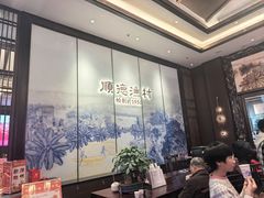 -顺德渔村·岭南一号