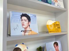 -潘多拉眼镜·蔡司依视路明月(潘家园店)