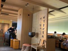 -盡膳口福跷脚牛肉火锅(国贸商城店)