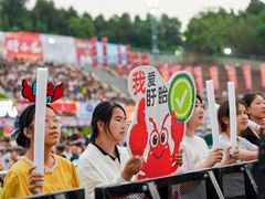 -中国盱眙国际龙虾节广场