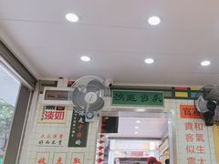 -芝麻糊世家(西华店)