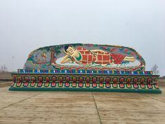 -青海湖国家重点风景名胜区售票处