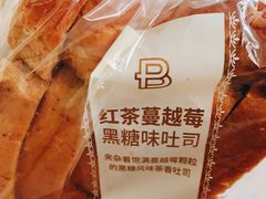 -巴黎贝甜(熙悦汇店)