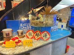 -徽珍源(龙茗路店)