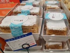 -红房子西点(汇联商厦天钥桥路店)