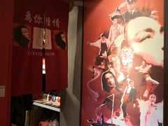 -为你钟情咖啡馆(春熙路太古里步行街店)