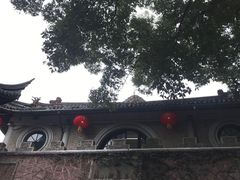 -蒋氏故居