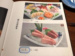 -熊藏居酒屋(kkone店)