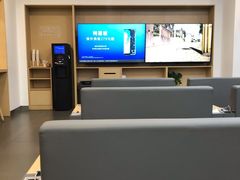 -华为授权服务中心(姚家园万象汇)