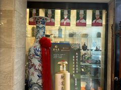 -鹿鸣春饭店(总店)