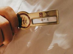-海底捞火锅(龙岗星河COCO Park店)