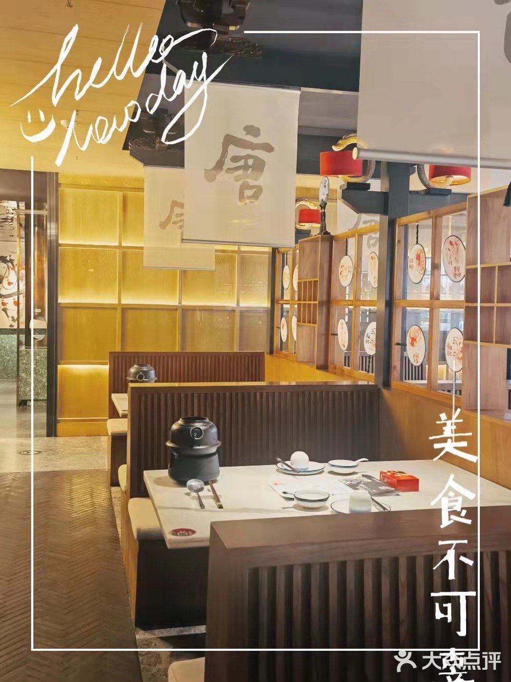 不是吧，不是吧，这家藏在大雁塔的陕菜馆子还有人没吃过吗？