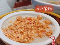 -安泰楼·佛跳墙创始人·传统闽味早茶·酒楼(三坊七巷闽菜地标店)