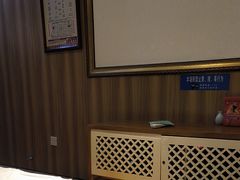 -合和大唐(福永店)