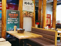 -聚点串吧·北京烧烤(赵登禹路店)