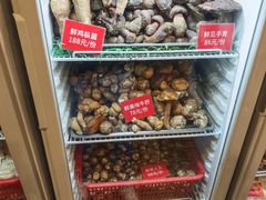 -太婆天府山珍酒楼(亚运村店)