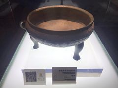 -马鞍山市博物馆