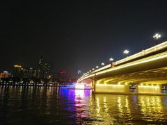 -珠江夜游广州塔·中大码头