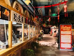 -老阿妈蒙古村·蒙古包·草原文化·歌舞表演(老君堂店)