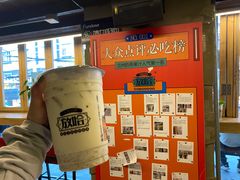 -放哈·甜醅子奶茶创造者(正宁路店)