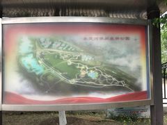 -永定河休闲森林公园