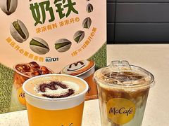 -万达广场(龙湾店)