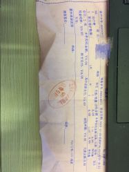 -重庆军美医疗美容医院