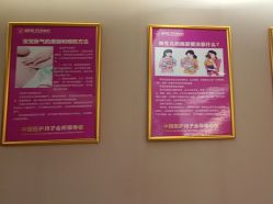 -金月汇月子会所(北大街店)