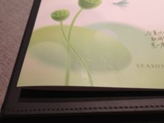 -江南厨子·品苏杭(深圳万象城店)